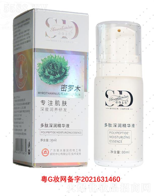 Ԋ�S�{(l��n)���������AҺ 30ml��ˬ������