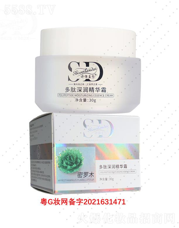 Ԋ�S�{(l��n)���������A˪ 30g����w��������