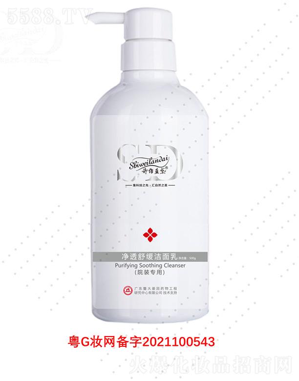 Ԋ�S�{(l��n)���͸�澏������ 500g��ֹ�ں����沿�坍