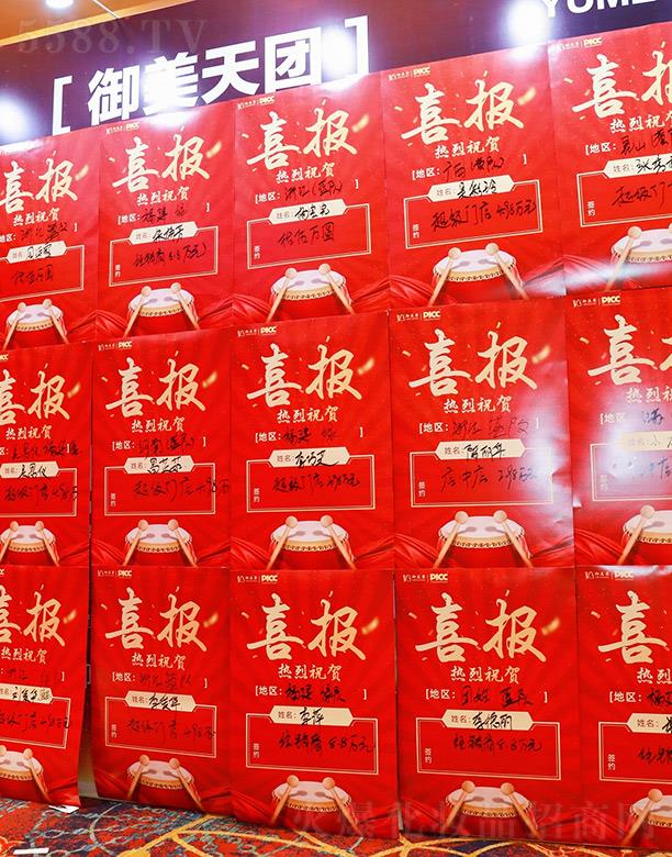 ������ȫ�����I(y��)�x�ܴ��(hu��)ϲ��(b��o)