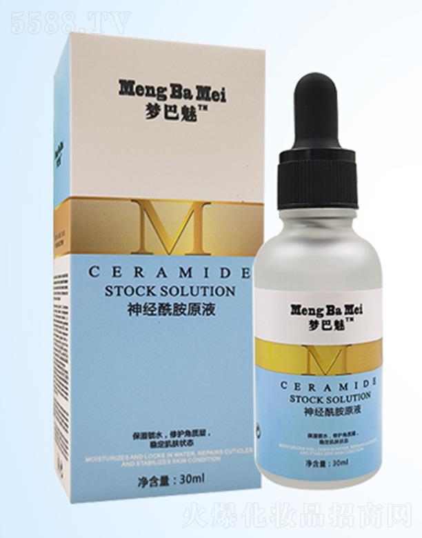 ��(m��ng)������(j��ng)����ԭҺ 30ml߀ԭ�wɫˮ��͸��