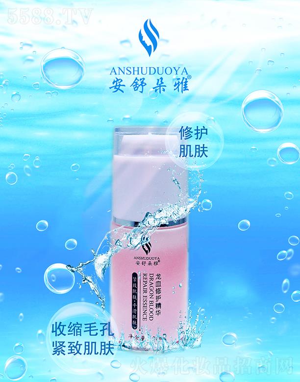 ���������Ѫ���o���A  30ml���wˮ�������й��