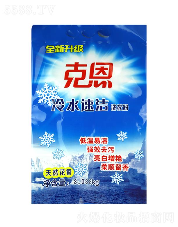 �˶���ˮ�ٝ�ϴ�·� 3.088kg*4��  �l(f��)�]����ȥ������