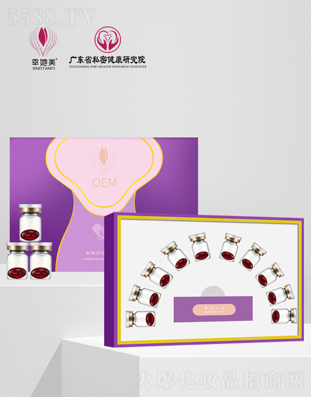 ������Ů���o(h��)���־��� 10��/0.5ml