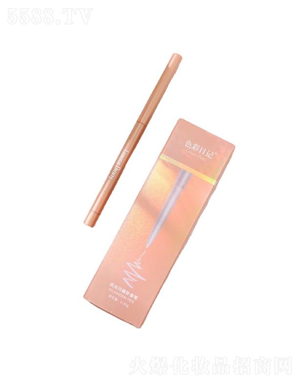 �V�������(��i)   ɫ����ӛ�����Wҫ�P�Q�P   �㙉ɫ   �߹�����