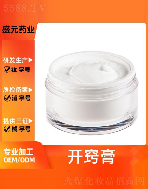 ʢԪˎ�I(y��)�_(k��i)�[����ӹ�