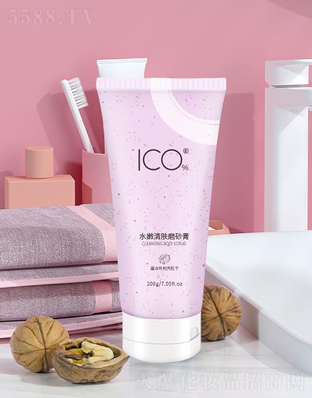 ICOˮ�����wĥɰ�� �۰����w�ֲڼ�����