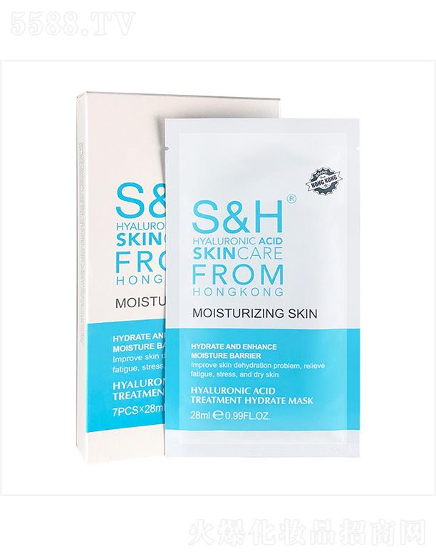 �V��������Դ͸���|���aˮ���o��ĤOEM���ӹ� 28ml ���aˮ���o��ҹ��