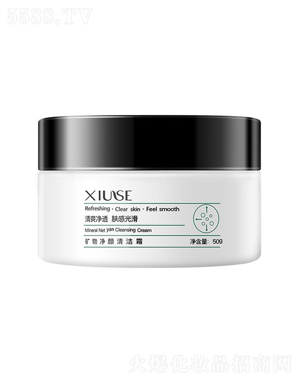 ��ɪ�V�����坍˪ 50g�տsë��ë���坍