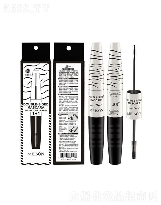 �����p�^��ë�� ��ˮ����Ⱦ�w�L(zh��ng)