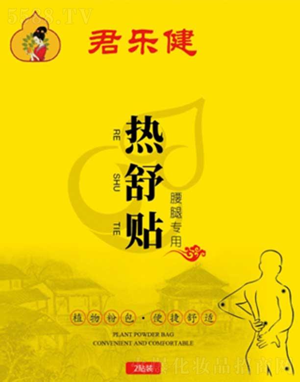 �����������N�����ط���׵����