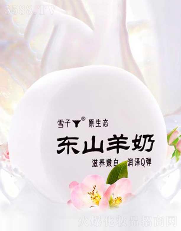 ѩ��?x��n)|ɽ����ˮ����Դ�ֹ���