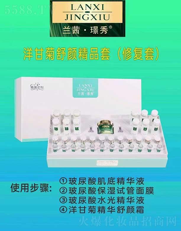 �m��Z����ʾ����Ʒ��(�ޏ�(f��)��)