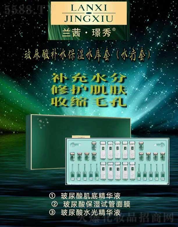 �m��Z�㲣�����a(b��)ˮ����ˮ����(ˮ���ף�