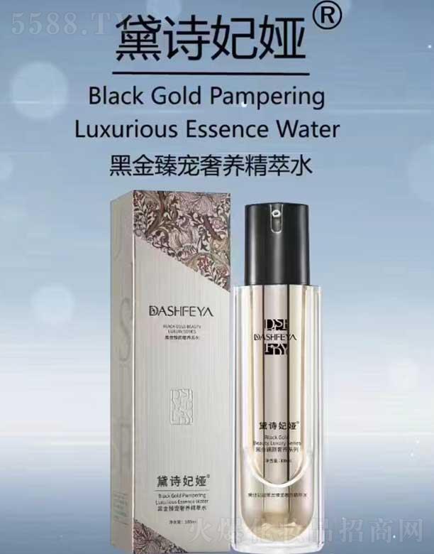 ��Ԋ(sh��)���I�ڽ��錙���B(y��ng)����ˮ