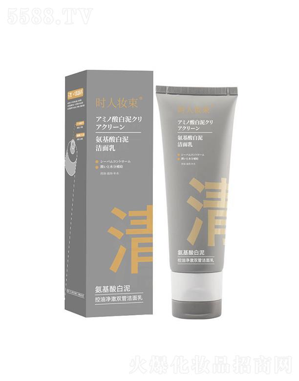 ��˰�������͸���w�p�ܝ����� ����坍����