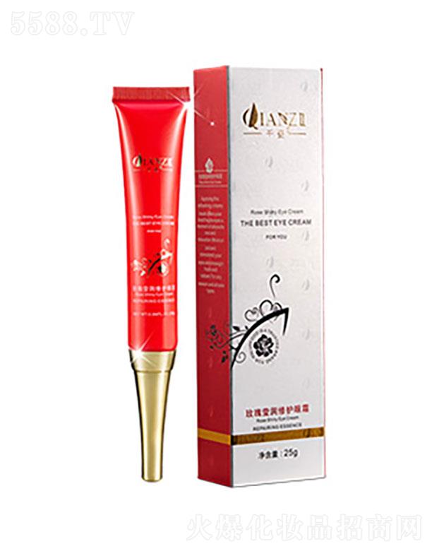 �V�ݱ���  ǧ��õ�嬓�����o��˪  25g   �������y