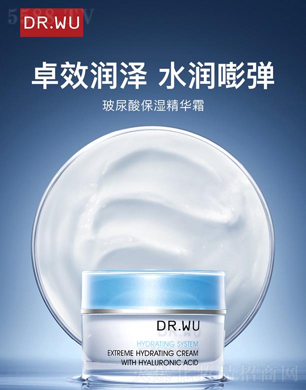 DR.WU�_(d��)���w�����ᱣ���A��˪ 15ml/30ml׿Ч��(r��n)�� ˮ��(r��n)?qu��n)؏?></a><span><a href='http://www.chinabtobholdings.com/biz/daerfu/pro_895574'>DR.WU�_(d��)���w�����ᱣ���A��˪ 15ml/30ml׿Ч��(r��n)�� ˮ��(r��n)?qu��n)؏?/a></span></li>
                                
                                    <li><a href='http://www.chinabtobholdings.com/biz/daerfu/pro_895573'>
                                        <img src=