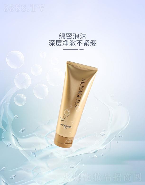 ɽ�|��Ȼ�{�׌�(sh��)�I(y��)  Ľɪ�������  125g   �غ��坍