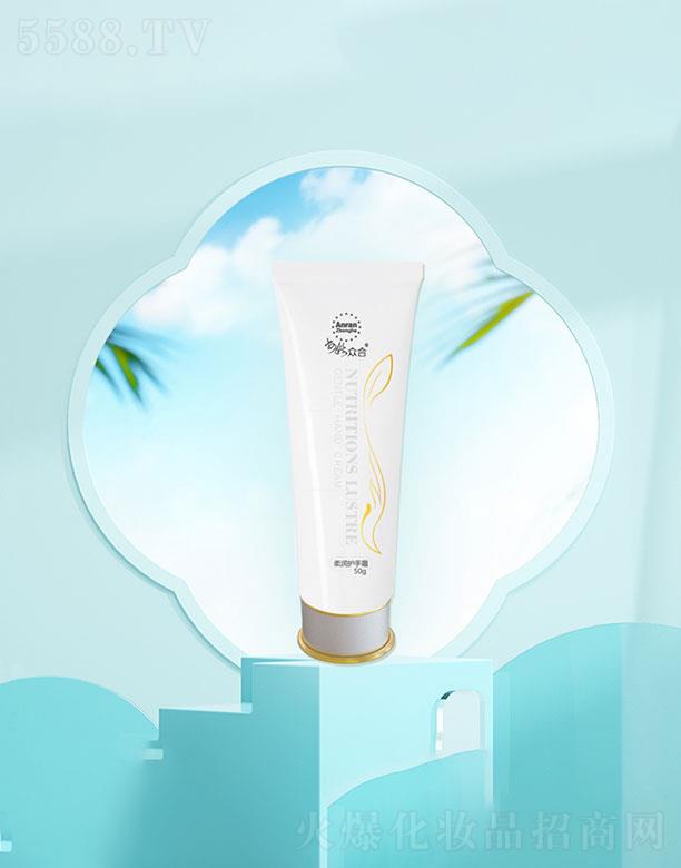 ɽ�|��Ȼ�{�׌��I(y��)  ��Ȼ�����᝙�o(h��)��˪  50g   ����Ч���L