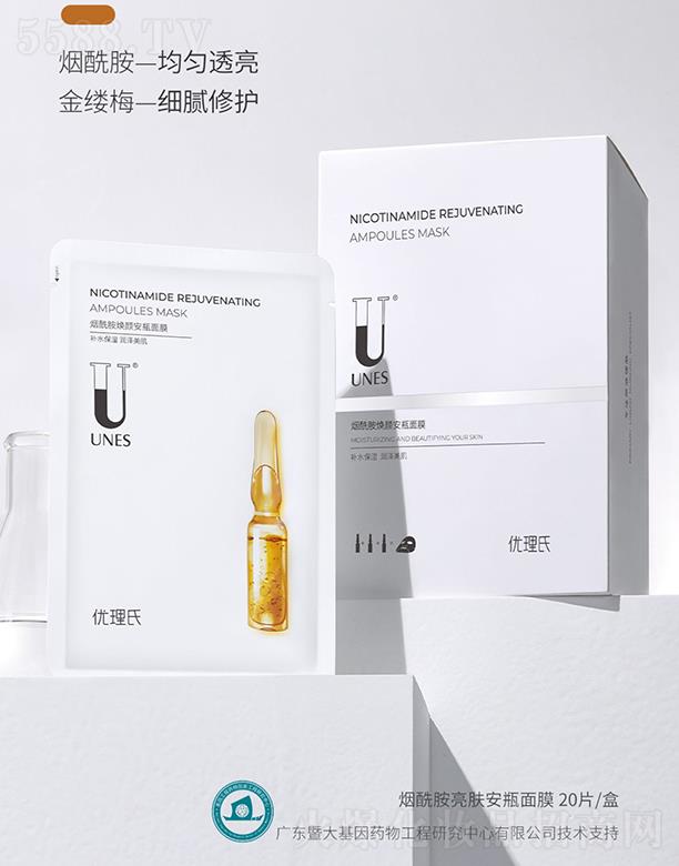 ��(y��u)���ϟ��������w��ƿ��Ĥ �ɷ֜غ����м�Ҳ�m��