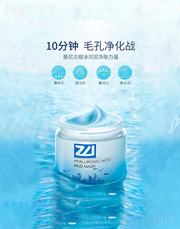 �麣�W�S˹  �W�S˹��͸ˮ�⾫�A��Ĥ   �����^  ���θ�