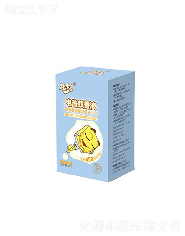 Ȥ�������Һ