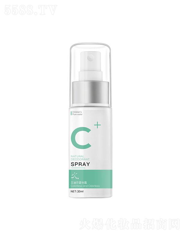 �V�ݲ�����  ܎��˹����ֹ��¶  ���w��ζ   30ml