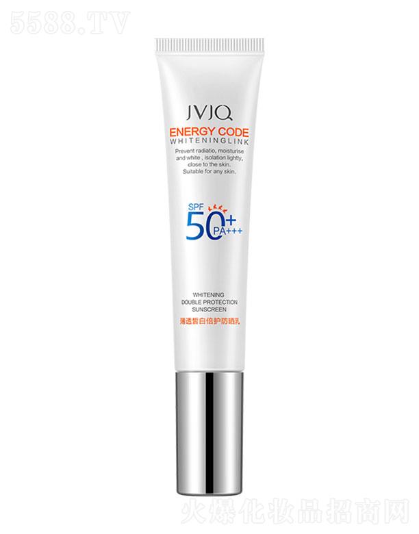 �V�ݴ�誽�Ԫ  �Ȫ��͸�ױ��o������  35g   �߱����o