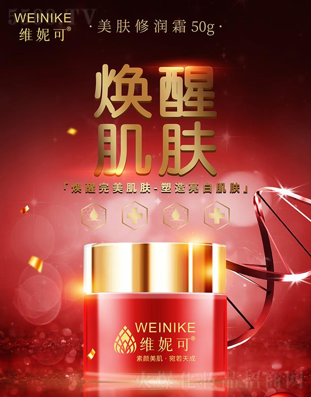 �S�ݿ����w�ޝ�˪ 50g