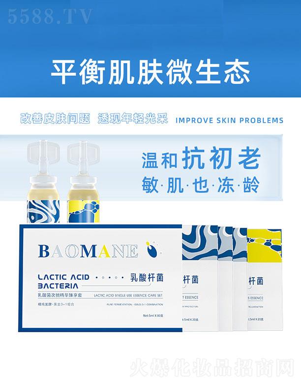 �V�|�\ʢ����  ����������Β����A������  5ml80֧�a(b��)ˮ����