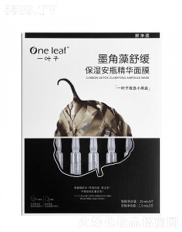 һ�~��ī�����澏����ƿ���A��Ĥ