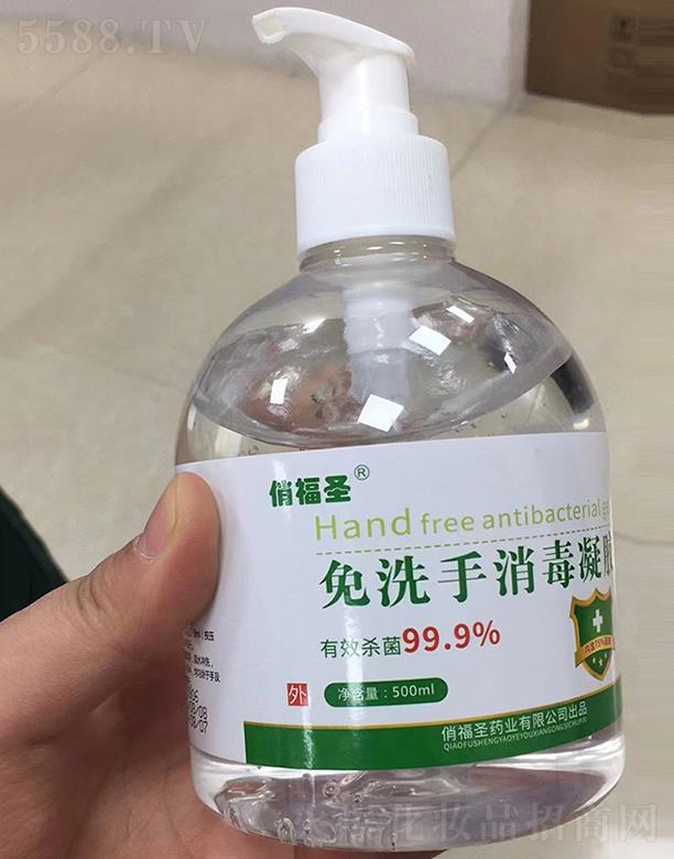 �θ�ʥ��ϴ���������z 500ml