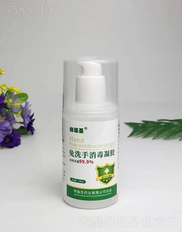 �θ�ʥ��ϴ���������z 100ml