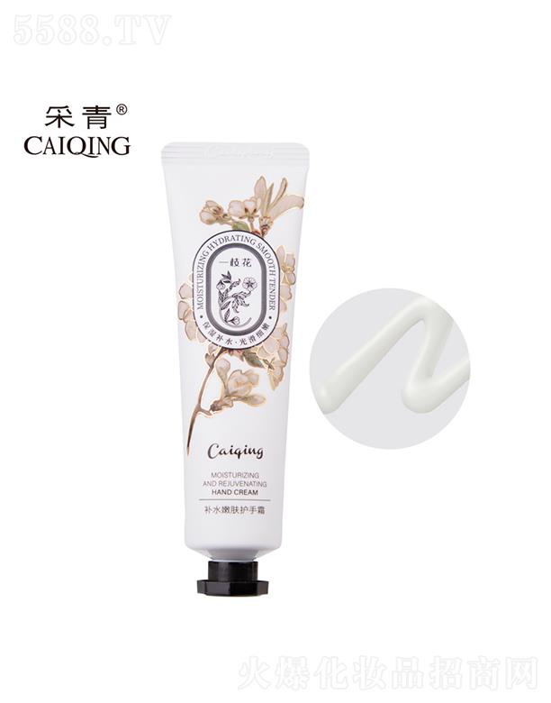 �V���в���   �����aˮ���w�o(h��)��˪  3֧�b35g   �aˮ�̝�