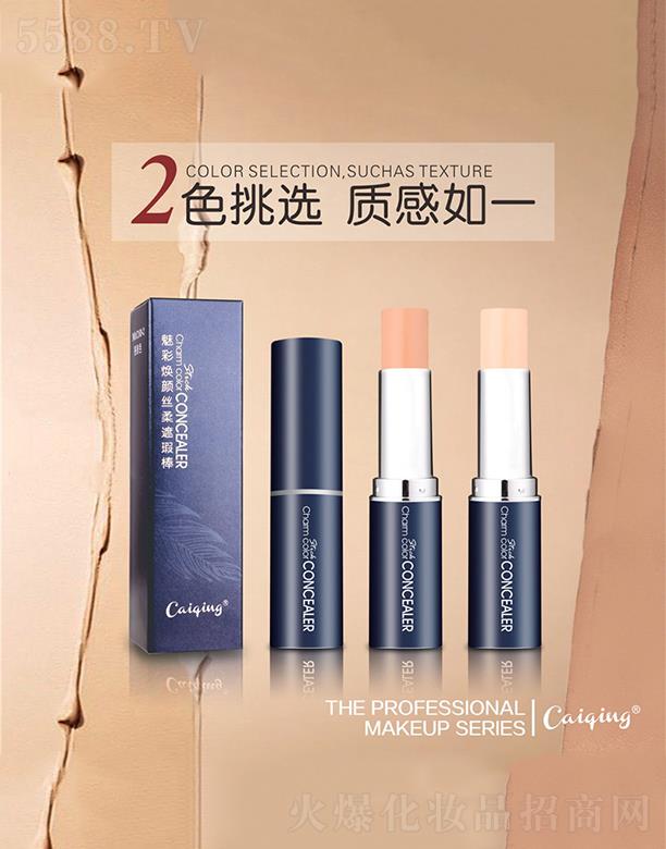 �V���в���   �����Ȳʟ�z����覰�   �p�����   ˮ����Ȼ