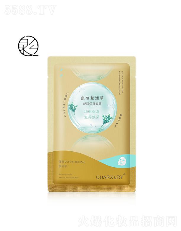 �V��Ȫ��   Ȫ���(f��)����杙(r��n)������Ĥ  �����wɫ