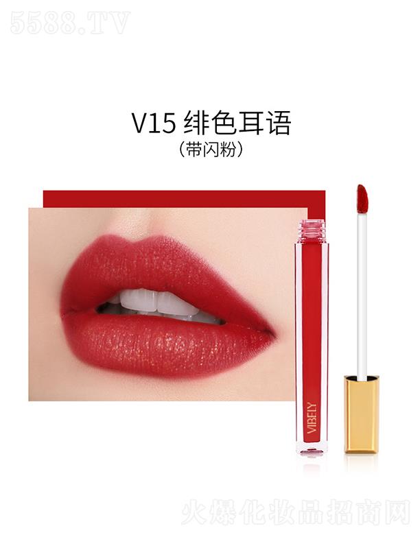 VIBELY͸������С��(x��)�ܽz�q�F�洽��V15#�pɫ���Z�����W��