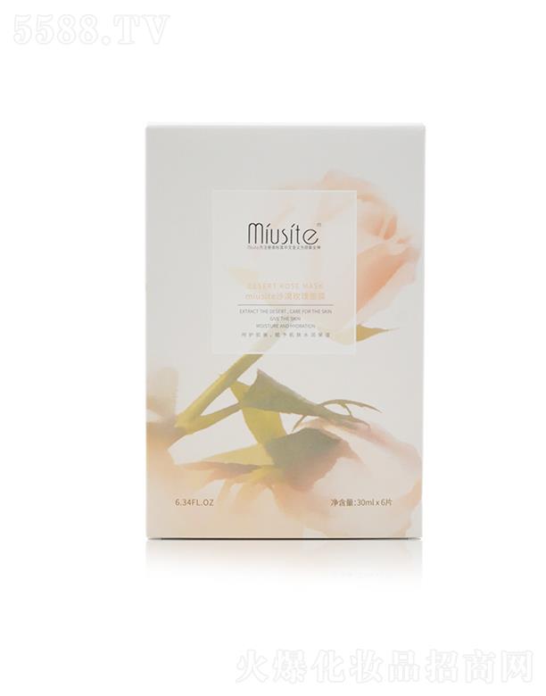 �V�����ǿƼ�   MIUSITEɳĮõ����Ĥ   �iˮ���o