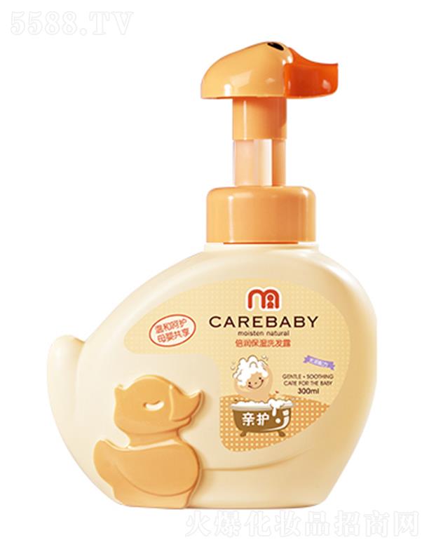 �H�o��������ϴ�l(f��)¶ 300ml��ĭ��ā�S���a��ˮ���澏�����^��Ƥ�w