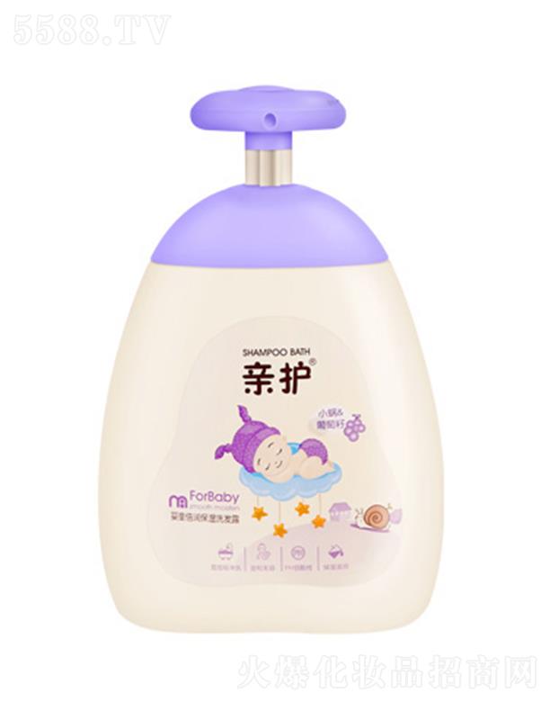 �H�o(h��)��ͯ����(r��n)����ϴ�l(f��)¶ 500ml�澏�����^��Ƥ�w�p�ɝ����^Ƥ�����^Ƥ�ӱ�ˮ��