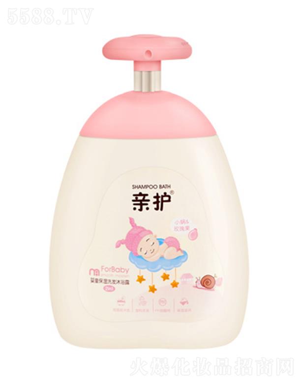 �H�o(h��)��ͯ����ϴ�l(f��)��ԡ¶ 300ml�p�ɝ����^�l(f��)�����w�a(b��)�伡�w�^�l(f��)�S�杙(r��n)��ˮ��