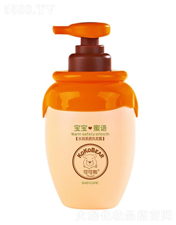 �ɿ���ˮ��(r��n)���ϴ�l(f��)¶ �S����(x��)�ܵ����ݞ��ͯ������͸�B(y��ng)�o(h��)