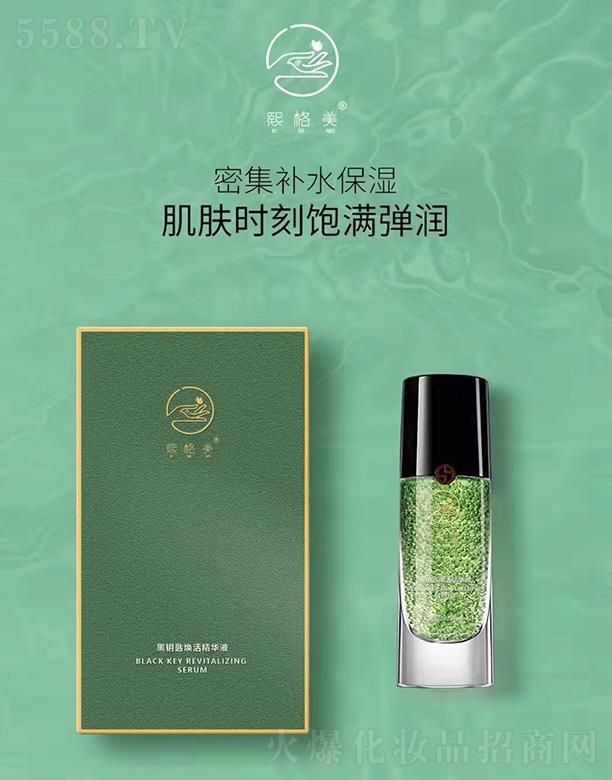 ��������耳ן���AҺ 30ml�ܼ��a(b��)ˮ�����w�r(sh��)��M����(r��n)