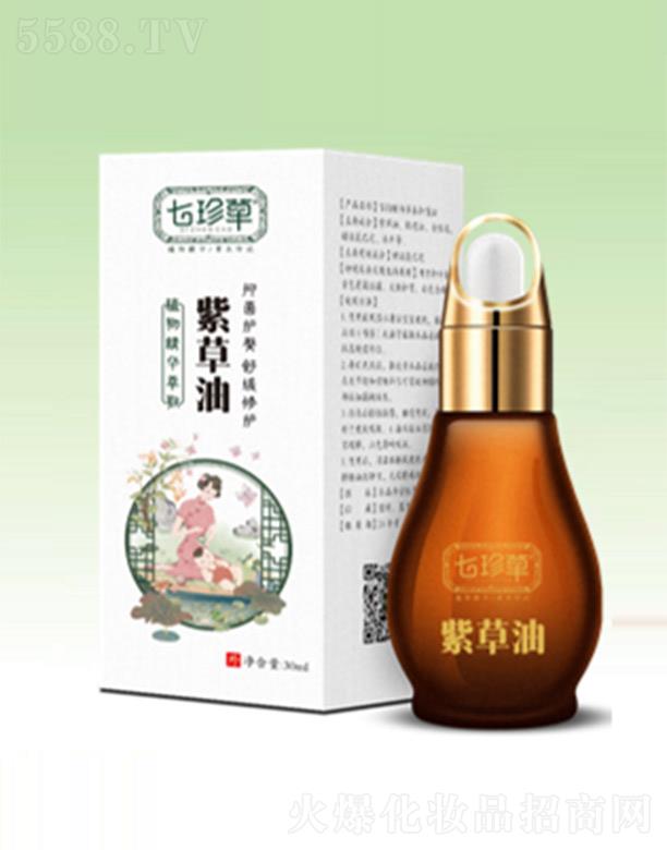 ����݌����ϲ��� ������Ȼԭ����ȡֲ�ﾫ�A