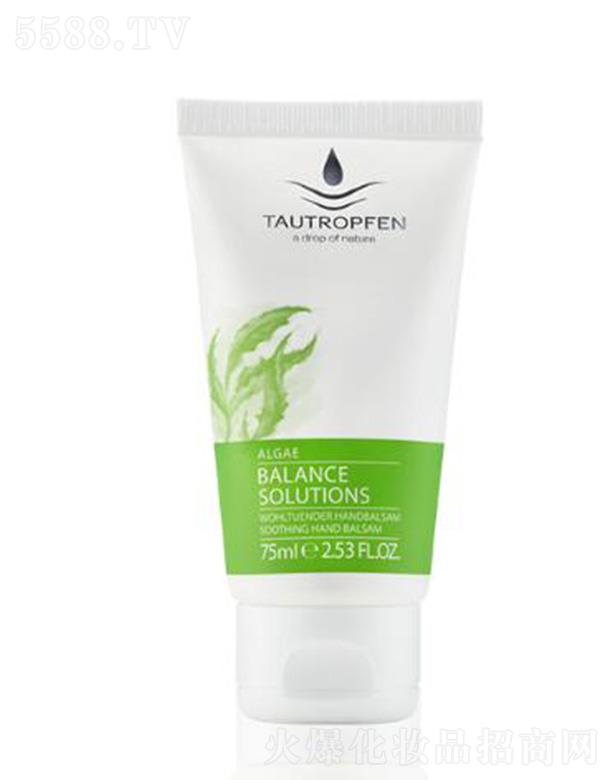 ��¶�Һ��������˪ 75ml�o�ֲ����w�������B(y��ng)�غͺ��o(h��)