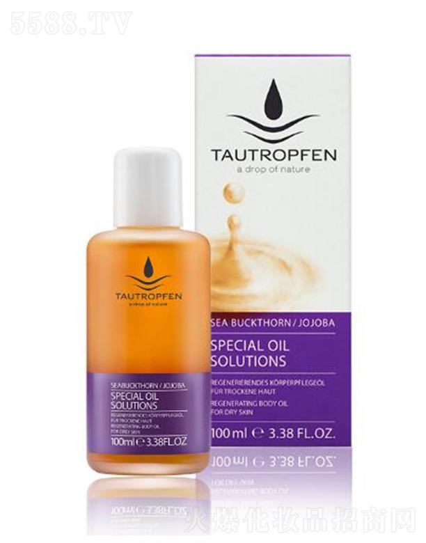 ��¶��ɳ���㝙���w�� 100ml�o�����������w�ܼ��o(h��)��