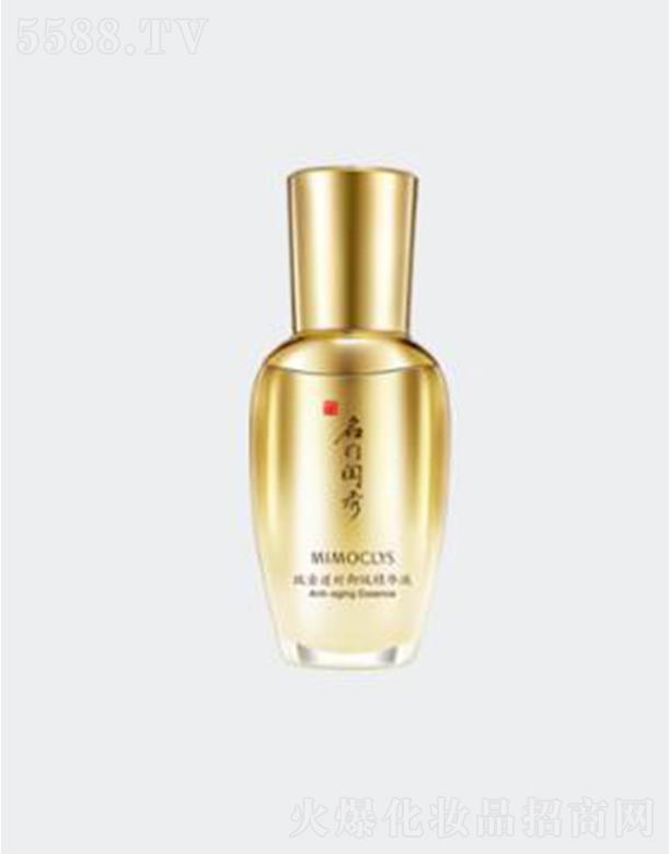 ���T�|�������r���y���AҺ 30ml�Ƀȶ���ӌӾo�µ��y