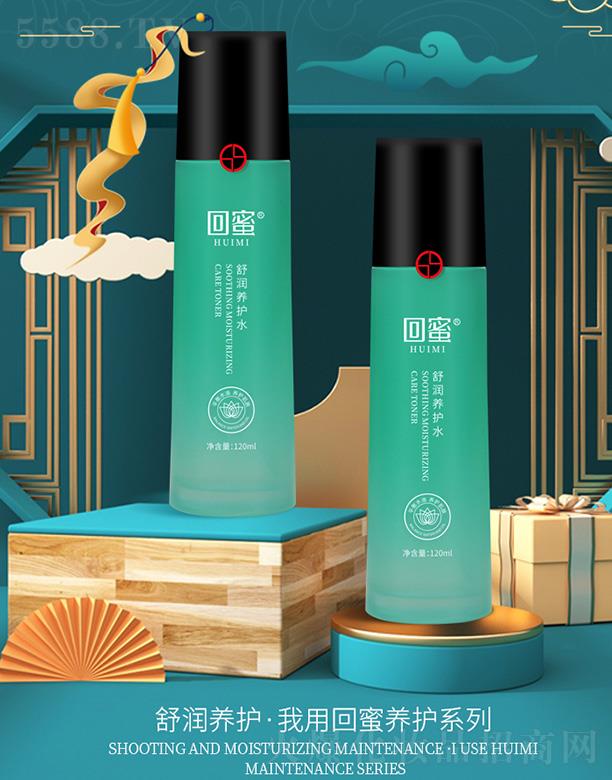 �����杙�B(y��ng)�oˮ 120mlС���Ӳ�������aˮ