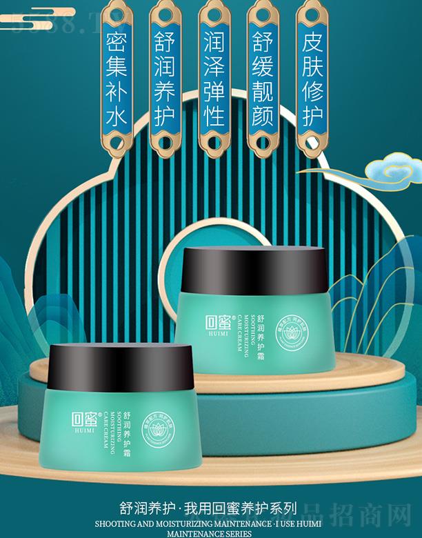 �����杙�B(y��ng)�o˪ 120ml�ܼ��̝��������